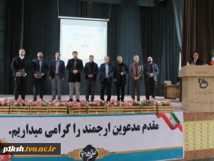 به همت گروه پژوهش و ارتباط با صنعت:
برگزاری نشست تخصصی کارآفرینی در دانشگاه فنی و حرفه ای استان کرمانشاه 2