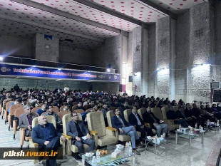 به همت گروه پژوهش و ارتباط با صنعت:
برگزاری نشست تخصصی کارآفرینی در دانشگاه فنی و حرفه ای استان کرمانشاه 4
