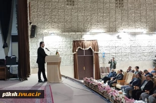 به همت گروه پژوهش و ارتباط با صنعت:
برگزاری نشست تخصصی کارآفرینی در دانشگاه فنی و حرفه ای استان کرمانشاه 6