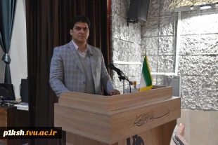 با استقبال بی نظیر دانشجویان:
مراسم روز دانشجو در دانشگاه فنی و حرفه ای استان کرمانشاه برگزار گردید 4