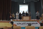 با استقبال بی نظیر دانشجویان:
مراسم روز دانشجو در دانشگاه فنی و حرفه ای استان کرمانشاه برگزار گردید 7