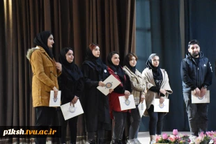 با استقبال بی نظیر دانشجویان:
مراسم روز دانشجو در دانشگاه فنی و حرفه ای استان کرمانشاه برگزار گردید 9