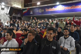 با استقبال بی نظیر دانشجویان:
مراسم روز دانشجو در دانشگاه فنی و حرفه ای استان کرمانشاه برگزار گردید 11