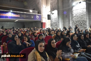 با استقبال بی نظیر دانشجویان:
مراسم روز دانشجو در دانشگاه فنی و حرفه ای استان کرمانشاه برگزار گردید 12