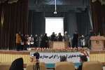 با استقبال بی نظیر دانشجویان:
مراسم روز دانشجو در دانشگاه فنی و حرفه ای استان کرمانشاه برگزار گردید 4