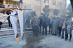 با استقبال بی نظیر دانشجویان:
مراسم روز دانشجو در دانشگاه فنی و حرفه ای استان کرمانشاه برگزار گردید 3