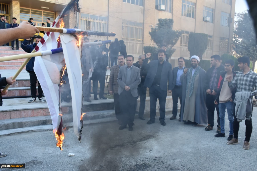 با استقبال بی نظیر دانشجویان:
مراسم روز دانشجو در دانشگاه فنی و حرفه ای استان کرمانشاه برگزار گردید 3
