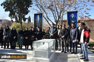 با استقبال بی نظیر دانشجویان:
مراسم روز دانشجو در دانشگاه فنی و حرفه ای استان کرمانشاه برگزار گردید 5