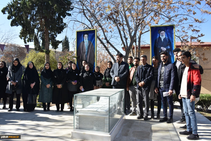 با استقبال بی نظیر دانشجویان:
مراسم روز دانشجو در دانشگاه فنی و حرفه ای استان کرمانشاه برگزار گردید 5