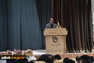 با استقبال بی نظیر دانشجویان:
مراسم روز دانشجو در دانشگاه فنی و حرفه ای استان کرمانشاه برگزار گردید 14