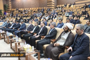 جشنواره تجلیل از پژوهشگران و فناوران برگزیده استان کرمانشاه به میزبانی دانشگاه رازی برگزار شد
 2