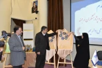 مراسم گرامی‌داشت هفته پژوهش و فناوری و تجلیل از پژوهشگران، فناوران و نوآوران دانشگاه فنی و حرفه‌ای برگزار شد 4