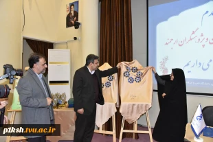 مراسم گرامی‌داشت هفته پژوهش و فناوری و تجلیل از پژوهشگران، فناوران و نوآوران دانشگاه فنی و حرفه‌ای برگزار شد 4