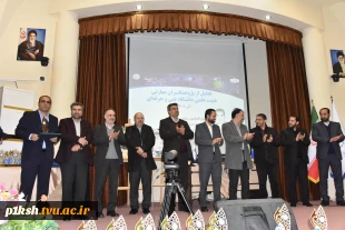 مراسم گرامی‌داشت هفته پژوهش و فناوری و تجلیل از پژوهشگران، فناوران و نوآوران دانشگاه فنی و حرفه‌ای برگزار شد 6