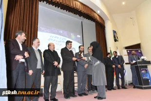 مراسم گرامی‌داشت هفته پژوهش و فناوری و تجلیل از پژوهشگران، فناوران و نوآوران دانشگاه فنی و حرفه‌ای برگزار شد 9