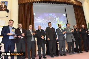 مراسم گرامی‌داشت هفته پژوهش و فناوری و تجلیل از پژوهشگران، فناوران و نوآوران دانشگاه فنی و حرفه‌ای برگزار شد 11
