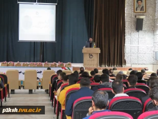 به مناسبت روز جهانی کوهستان برگزارشد:
 کارگاه آموزش و دانش افزایی کوهپیمایی همگانی در دانشگاه فنی و حرفه ای استان کرمانشاه 3