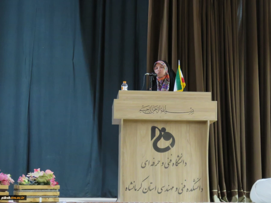 به مناسبت روز جهانی کوهستان برگزارشد:
 کارگاه آموزش و دانش افزایی کوهپیمایی همگانی در دانشگاه فنی و حرفه ای استان کرمانشاه 4