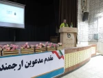 به مناسبت روز جهانی کوهستان برگزارشد:
 کارگاه آموزش و دانش افزایی کوهپیمایی همگانی در دانشگاه فنی و حرفه ای استان کرمانشاه 6