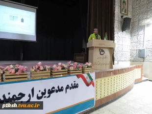 به مناسبت روز جهانی کوهستان برگزارشد:
 کارگاه آموزش و دانش افزایی کوهپیمایی همگانی در دانشگاه فنی و حرفه ای استان کرمانشاه 6