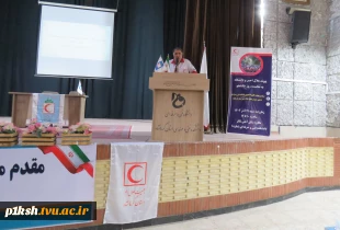 به مناسبت روز دانشجو برگزارگردید:
 مراسم پیوند هلال احمر و دانشگاه 5