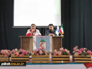 به مناسبت روز دانشجو برگزارگردید:
 مراسم پیوند هلال احمر و دانشگاه 8