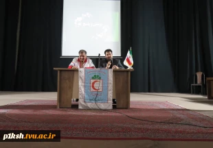 به مناسبت روز دانشجو برگزارگردید:
 مراسم پیوند هلال احمر و دانشگاه 11