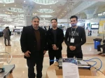 حضور پر شور دانشگاه فنی و حرفه ای واحد استان کرمانشاه در نمایشگاه دستاوردهای پژوهشی و فناوری وزارت علوم
 2