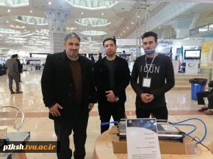 حضور پر شور دانشگاه فنی و حرفه ای واحد استان کرمانشاه در نمایشگاه دستاوردهای پژوهشی و فناوری وزارت علوم
 2
