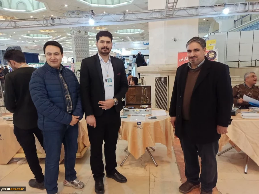 حضور پر شور دانشگاه فنی و حرفه ای واحد استان کرمانشاه در نمایشگاه دستاوردهای پژوهشی و فناوری وزارت علوم
 3