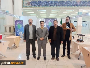 حضور پر شور دانشگاه فنی و حرفه ای واحد استان کرمانشاه در نمایشگاه دستاوردهای پژوهشی و فناوری وزارت علوم
 4