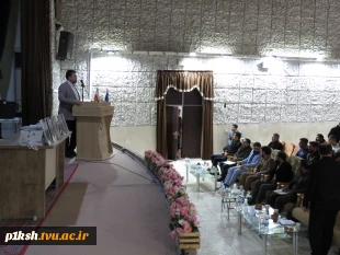 با همکاری معاونت علمی پژوهشی بسیج دانشجویی :
جشن بزرگ راه مهندسی در دانشگاه فنی و حرفه ای استان کرمانشاه برگزار شد 2