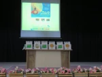 با همکاری معاونت علمی پژوهشی بسیج دانشجویی :
جشن بزرگ راه مهندسی در دانشگاه فنی و حرفه ای استان کرمانشاه برگزار شد 4