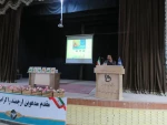 با همکاری معاونت علمی پژوهشی بسیج دانشجویی :
جشن بزرگ راه مهندسی در دانشگاه فنی و حرفه ای استان کرمانشاه برگزار شد 6