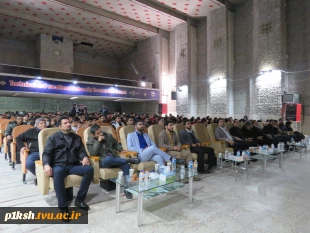 با همکاری معاونت علمی پژوهشی بسیج دانشجویی :
جشن بزرگ راه مهندسی در دانشگاه فنی و حرفه ای استان کرمانشاه برگزار شد 7