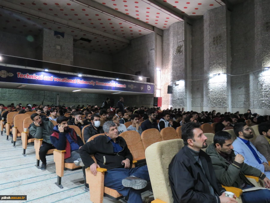 با همکاری معاونت علمی پژوهشی بسیج دانشجویی :
جشن بزرگ راه مهندسی در دانشگاه فنی و حرفه ای استان کرمانشاه برگزار شد 10
