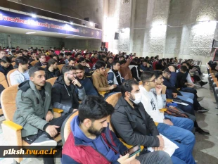 با همکاری معاونت علمی پژوهشی بسیج دانشجویی :
جشن بزرگ راه مهندسی در دانشگاه فنی و حرفه ای استان کرمانشاه برگزار شد 11