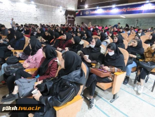 با همکاری معاونت علمی پژوهشی بسیج دانشجویی :
جشن بزرگ راه مهندسی در دانشگاه فنی و حرفه ای استان کرمانشاه برگزار شد 12