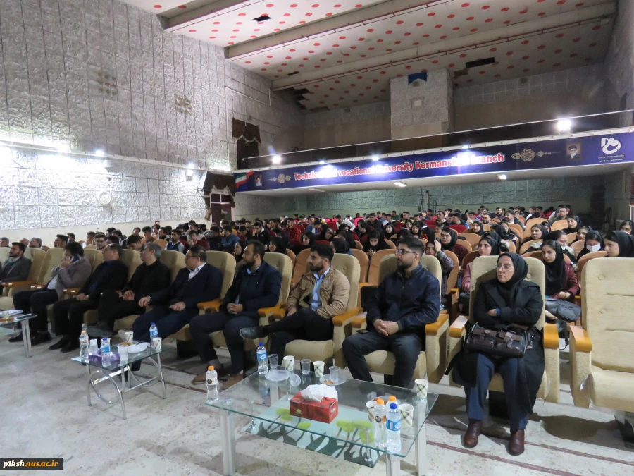 با همکاری معاونت علمی پژوهشی بسیج دانشجویی :
جشن بزرگ راه مهندسی در دانشگاه فنی و حرفه ای استان کرمانشاه برگزار شد 13