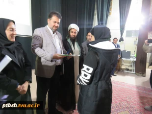 با همکاری معاونت علمی پژوهشی بسیج دانشجویی :
جشن بزرگ راه مهندسی در دانشگاه فنی و حرفه ای استان کرمانشاه برگزار شد 15