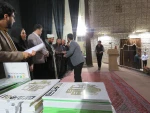 با همکاری معاونت علمی پژوهشی بسیج دانشجویی :
جشن بزرگ راه مهندسی در دانشگاه فنی و حرفه ای استان کرمانشاه برگزار شد 16