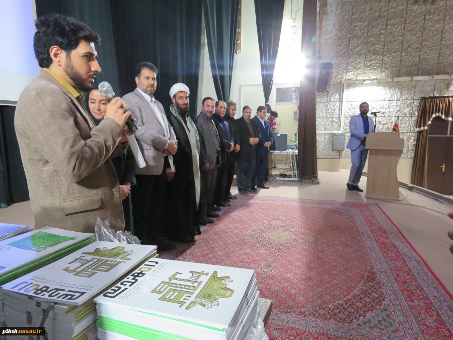 با همکاری معاونت علمی پژوهشی بسیج دانشجویی :
جشن بزرگ راه مهندسی در دانشگاه فنی و حرفه ای استان کرمانشاه برگزار شد 17