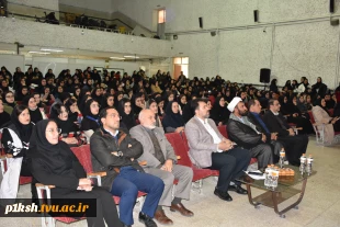 برگزاری جشن شب یلدا در آموزشکده فنی و حرفه ای دختران کرمانشاه
 2