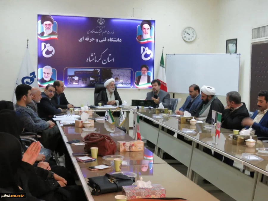 به میزبانی دانشگاه فنی و حرفه ای برگزار شد:
جلسه هم اندیشی ستاد اقامه نماز 2