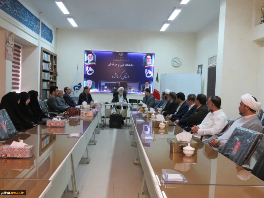 به میزبانی دانشگاه فنی و حرفه ای برگزار شد:
جلسه هم اندیشی ستاد اقامه نماز 3