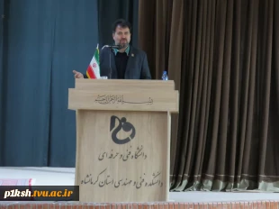 دردانشگاه فنی و حرفه ای استان کرمانشاه اتفاق افتاد:
ایجاد بیش از 200 فرصت شغلی/ نوید استخدام به دانش آموختگان دانشگاه فنی و حرفه ای استان کرمانشاه 9