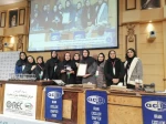 در بیست و ششمین همایش سالانه انجمن علمی بین المللی  بدست آمد:
کسب رتبه اول و سوم مسابقات هنرهای بتنی توسط دانشجویان دانشگاه فنی و حرفه ای استان کرمانشاه 2
