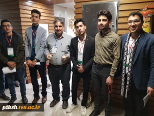 در بیست و ششمین همایش سالانه انجمن علمی بین المللی  بدست آمد:
کسب رتبه اول و سوم مسابقات هنرهای بتنی توسط دانشجویان دانشگاه فنی و حرفه ای استان کرمانشاه 4