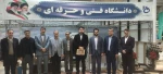 حضور پررنگ و موثر دانشگاه فنی و حرفه ای استان کرمانشاه در نمایشگاه هفته پژوهش، فناوری و فن بازار 5