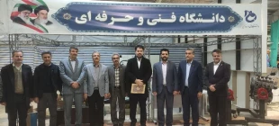 حضور پررنگ و موثر دانشگاه فنی و حرفه ای استان کرمانشاه در نمایشگاه هفته پژوهش، فناوری و فن بازار 5